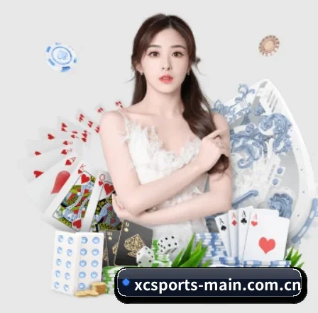 杏彩体育在线入口 APP 界面